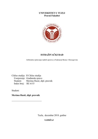 Arbitražno rješavanje radnih sporova u Federaciji Bosne i Hercegovine