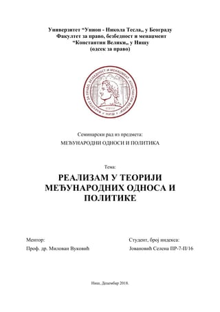 Realizam u teoriji medjunarodnih odnosa i politike