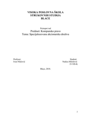 Specijalizovana upravljanja