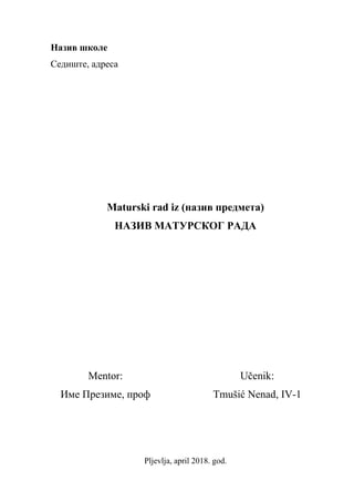 Putevi vožnje prevozu tereta