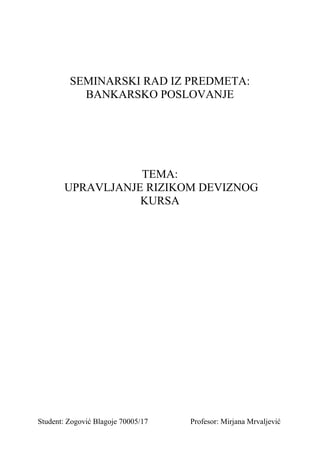 Upravljanje rizikom deviznog kursa