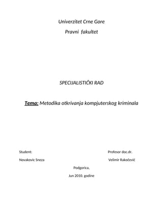 Metodika otkrivanja kompjuterskog kriminala