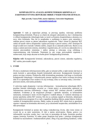 Komparativna analiza kompjuterskog kriminala u zakonodavstvima republike Srbije i nekih stranih zemalja
