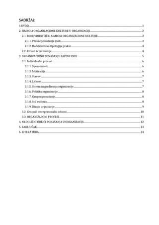 Organizacioni sistemi