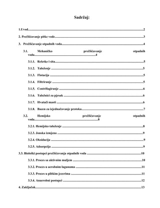 Prečišćavanje voda