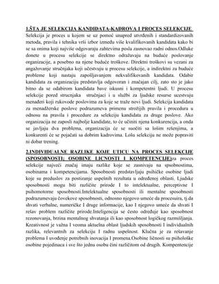 Ljudski resursi ispit