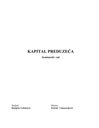 Kapital preduzeća