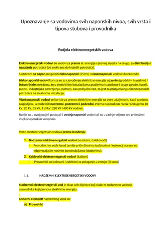 Nadzemni el.energetski vodovi