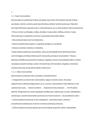 Pojam računovodstva