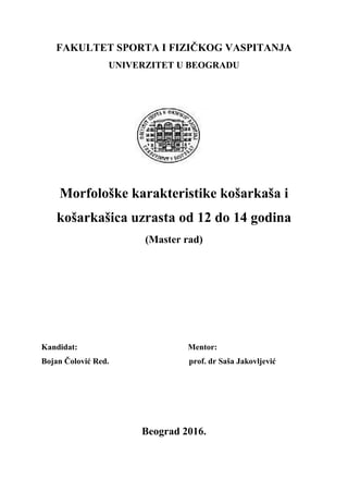 Razlike izmedju kosarkasa i kosarkasica juniorskog uzrasta