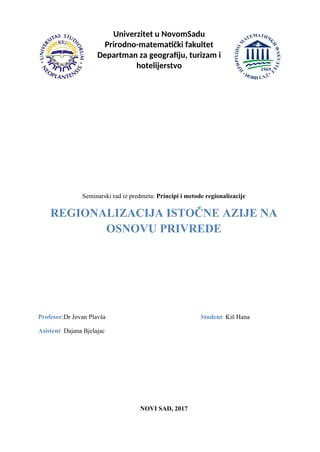 Principi i metode regionalizacije jugoistočne Azije