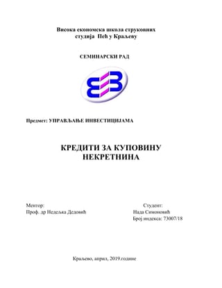 Krediti za kupovinu nekretnina