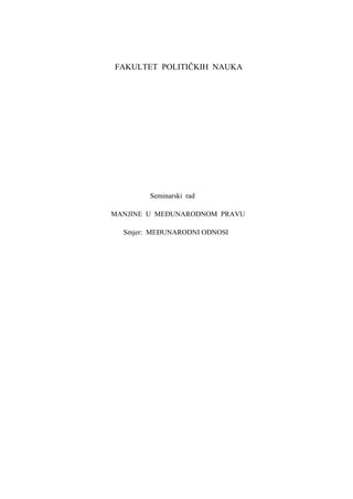 Manjine u medjunarodnom pravu