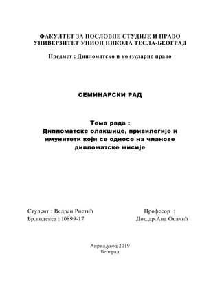 Imuniteti i privilegije diplomatske misije