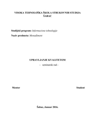 Upravljanje kvalitetom