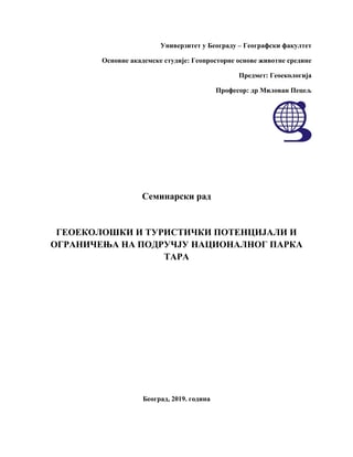 Nacionalni park Tara