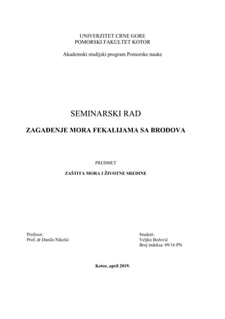 Zagađenje mora fekalijama sa broda