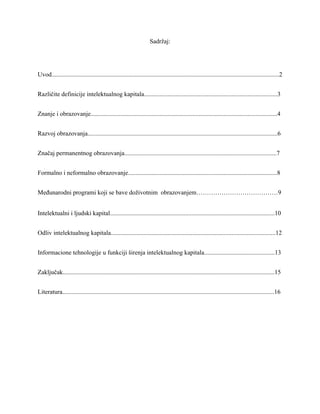 Intelektualni kapital