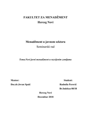 Novi javni menadžment u razvijenim zemljama