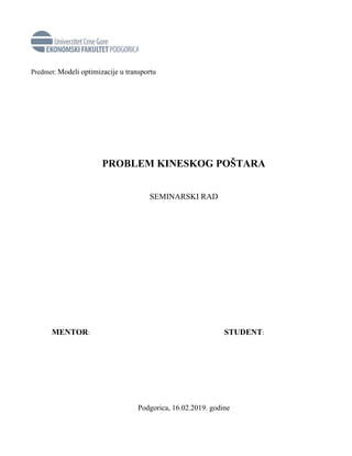 Problem kineskog poštara