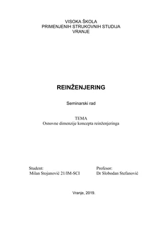 Reinženjering i ekonomija