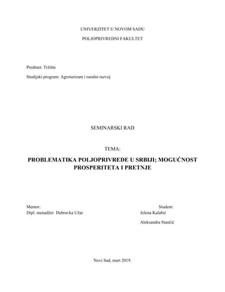 Problematika poljoprivredne proizvodnje u Srbiji