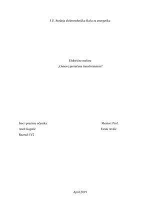 Osnove proračuna transformatora