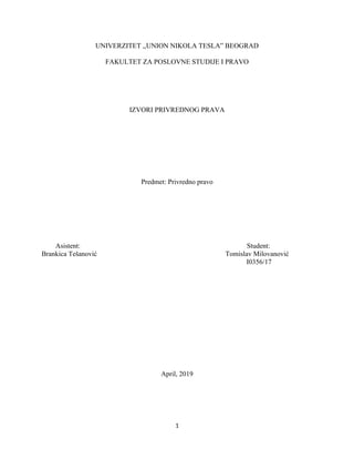 Izvori privrednog prava