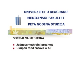 Socijalna medicina