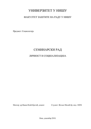 Ličnost i socijalizacija
