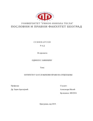 ENTITETI U B I H I NjIHOVO PRAVO NA OTCEPLjENjE