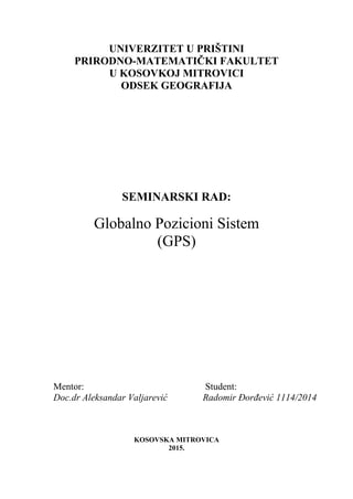 Globalno pozicioni sistem