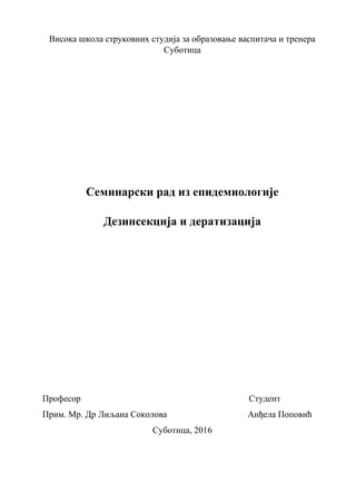 Dezinsekcija i deratizacija