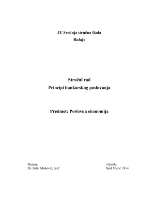 Principi bankarskog poslovanja