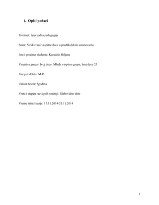 Posmatranje deteta s posebnim potrebama