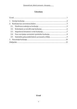 Bolesti zavisnosti – Kocnjanje