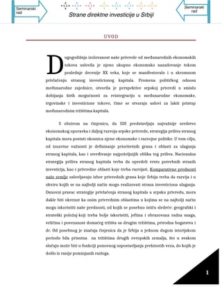 Strane direktne investicije u Srbiji