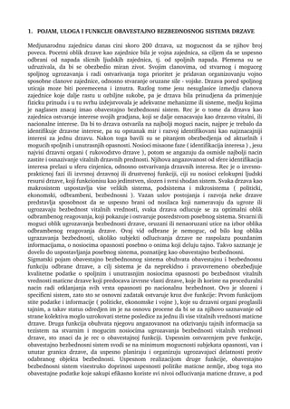 Obaveštajno-bezbednosni sistem države: analiza i funkcionisanje