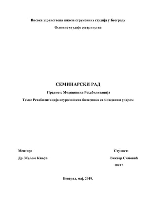 Rehabilitacija bolesnika posle moždanog udara