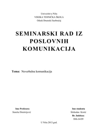 Neverbalna komunikacija