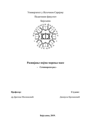 Razvijanje pojma merenja mase