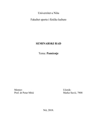 Pamćenje: seminarski rad