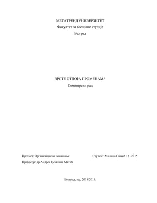 Vrste otpora promenama