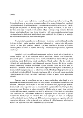 Maloletnička delinkvencija