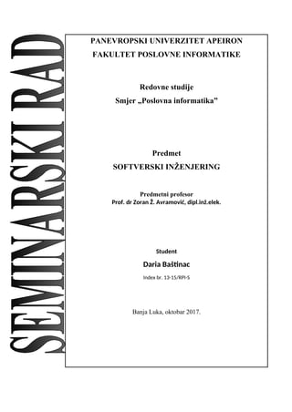 Softverski definisane mreže