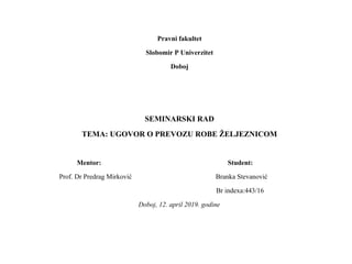 Prevoz robe železnicom