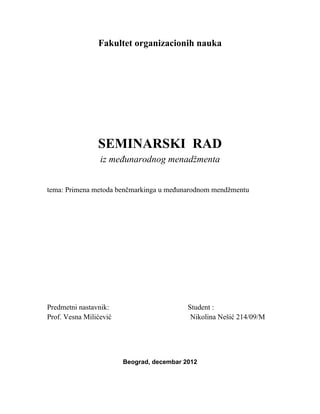 Primena metoda benčmarkinga u međunarodnom menadžmentu