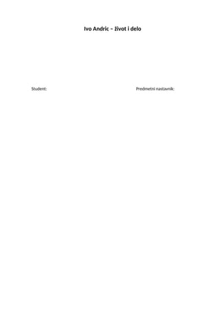 Ivo Andrić-život i delo