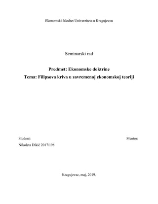 Filipsova kriva u savremenoj ekonomskoj teoriji