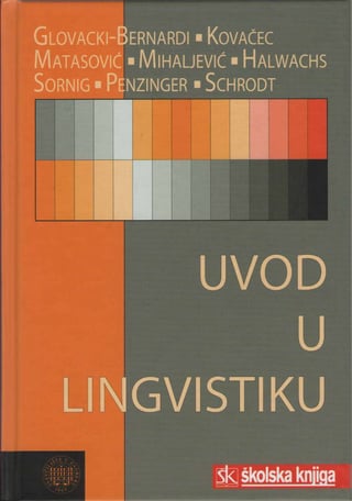 Uvod u lingvistiku